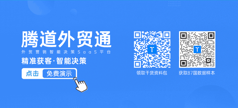 z6com官网,z6com官网外贸通,z6com官网数据